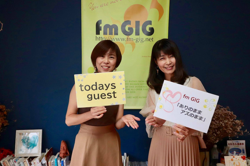 fmGIG桑原あずささんのラジオ番組
