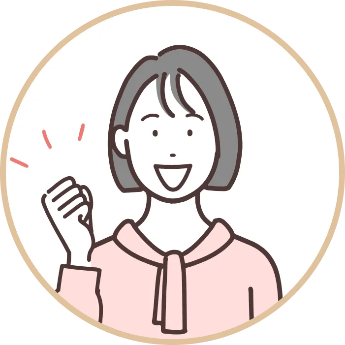 受講生さまのイメージアイコン