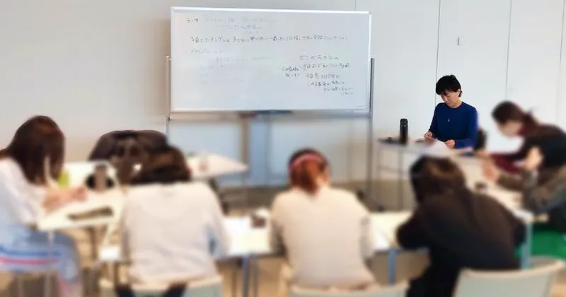 講師たちの活動