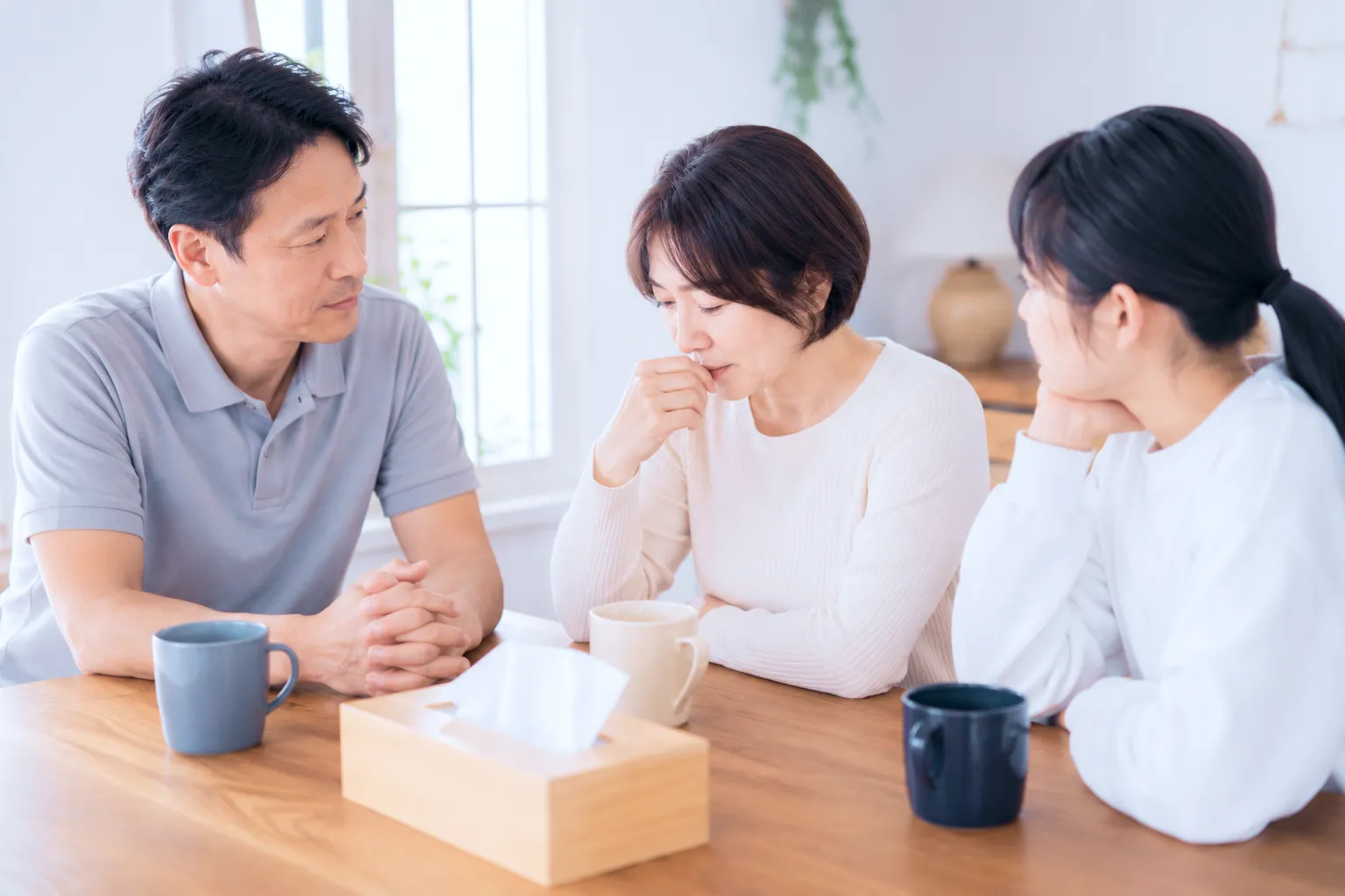 家族に相談
